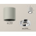 Потолочный светильник Ambrella Light Techno Spot XS7533003 (C7533, N7003)