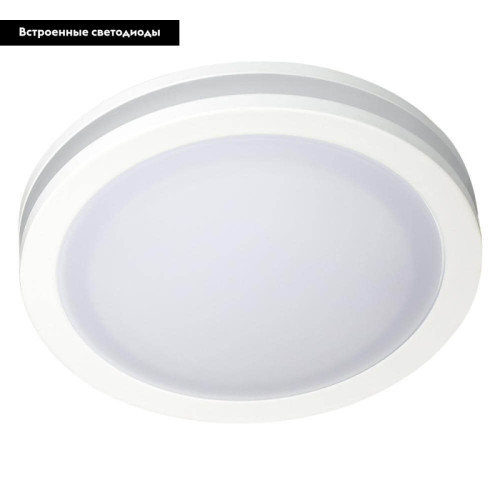 Встраиваемый светильник Arlight LTD-95SOL-10W Warm White 017985