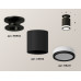 Накладной светильник Ambrella Light Techno XS6302113 (N6902, C6302, N6221)