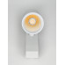 Трековый светильник Elvan ST-05R-20W-NH-Wh