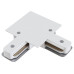 Коннектор L-образный Hesby Lighting Skylite HSBL_0040