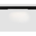 Трековый светодиодный светильник Ambrella Light Track System GL1670