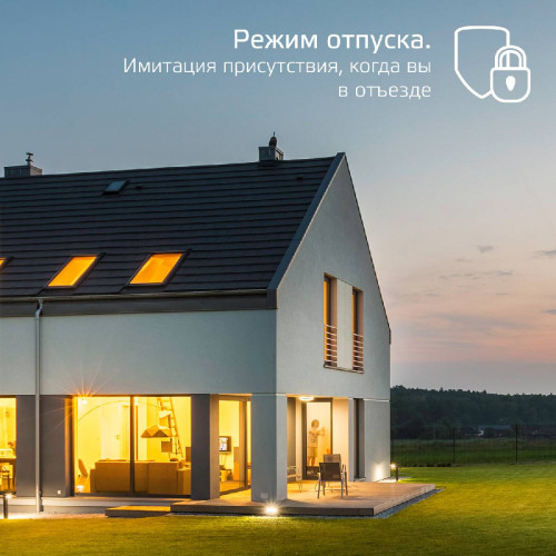 Лампа светодиодная диммируемая филаментная Gauss E27 7W 2500K золотистая 1290112