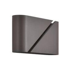 Настенный светильник Lumion Moderni Elma 8394/2W Настенный светильник Lumion Moderni Elma 8394/2W