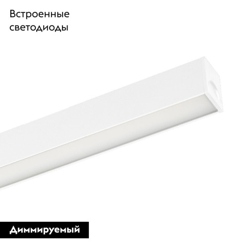 Трековый магнитный светильник Arlight MAG-FLAT-25-L400-12W Warm3000 050057 Трековый магнитный светильник Arlight MAG-FLAT-25-L400-12W Warm3000 050057