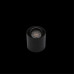 Трековый магнитный светильник Aployt Magnetic track 48 APL.0107.00.06