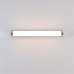 Настенный светильник Lumion Ledio Aquala 8315/18WL