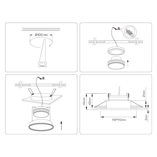 Встраиваемый светильник Ambrella Light Techno spot GX Standard tech TN51803