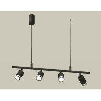 Подвесной светильник Ambrella Light Traditional DIY (С9002, С6313, N6221) XB9002150