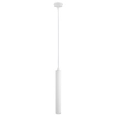 Подвесной светильник ARTE Lamp A6811SP-1WH
