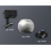 Трековый однофазный светильник с подсветкой Ambrella Light Track System XT1103001 (A2521, C1103, N7002)