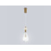 Подвесной светильник Ambrella Light High Light Ceramo Modern LH53283