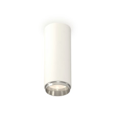 Потолочный светильник Ambrella Light Techno Spot XS6342003 (C6342, N6122)