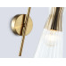 Бра Ambrella Light High Light Modern LH55705
