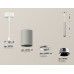 Подвесной светильник Ambrella Light Techno Spot XP6314001 (A2301, C6314x5, A2060x4, N6132)