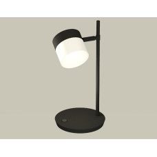 Настольная лампа Ambrella Light Traditional (C9802, N8402) XB9802204