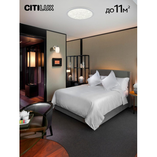 Потолочная люстра Citilux Спутник CL734330G