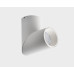 Спот Italline IT02-022 white 4000K