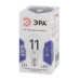 Лампа светодиодная Эра E14 11W 6000K LED P45-11W-860-E14 Б0032990