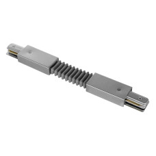 Коннектор гибкий Lightstar Barra 502159
