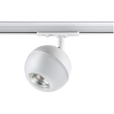 Трековый светильник Novotech Garn 370824