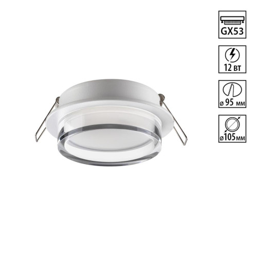 Встраиваемый светильник Novotech Wir Gem 371025 Встраиваемый светильник Novotech Wir Gem 371025