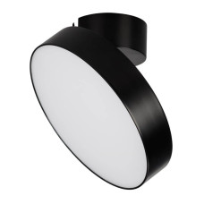 Потолочный светодиодный светильник Arlight SP-Rondo-Flap-R250-30W Warm3000 028172