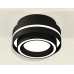Потолочный светильник Ambrella Light Techno Spot XS8414003 (C8414, N8434)