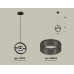 Подвесной светильник Ambrella Light Traditional (C9112, N8484) XB9112150