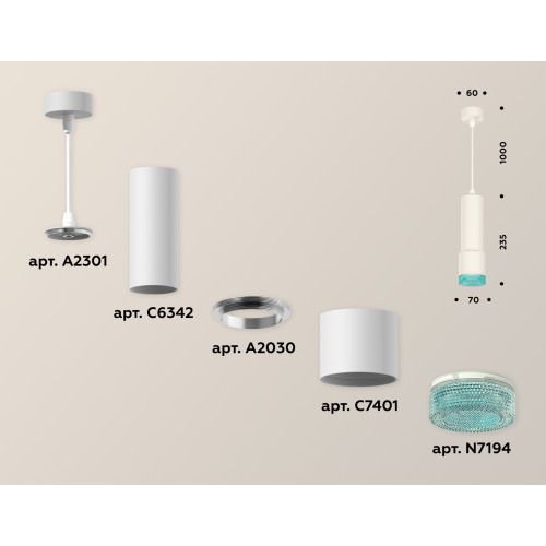 Подвесной светильник Ambrella Light Techno XP7401004 (A2301, C6342, A2030, C7401, N7194)