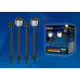 Светильник на солнечных батареях (UL-00003132) Uniel Фонари USL-S-181/PT720 Lantern Set02