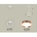 Подвесной светильник Ambrella Light Traditional (C9101, N8126) XB9101104