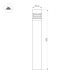 Ландшафтный светильник Arlight LGD-FRESNEL-BOLL-H1000-20W Warm3500-MIX 047687