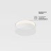 Потолочный светильник Maytoni Zon C032CL-36W4K-RD-B