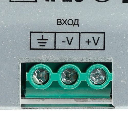 Трансформатор электронный на DIN-рейку Feron LB008 480W 24V IP20 52138