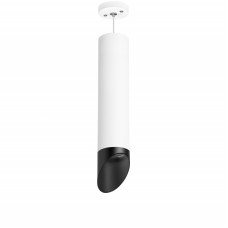 Подвесной светильник Lightstar RULLO RP49637 (214496+590056+201437)