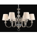 Подвесная люстра Delight Collection KM0837P-6 chrome