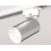Трековый однофазный светильник Ambrella Light Track System XT6324001 (A2520, C6324, N6101)
