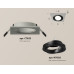 Встраиваемый светильник Ambrella Light Techno Spot XC7633081 (C7623, N7002)