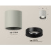 Потолочный светильник Ambrella Light Techno Spot XS7533021 (C7533, N7011)