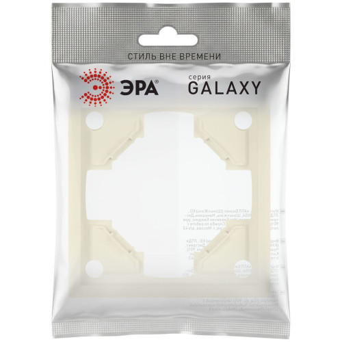 Рамка для розеток и выключателей Эра Galaxy 15-5001-02 на 1 пост слоновая кость Б0070835