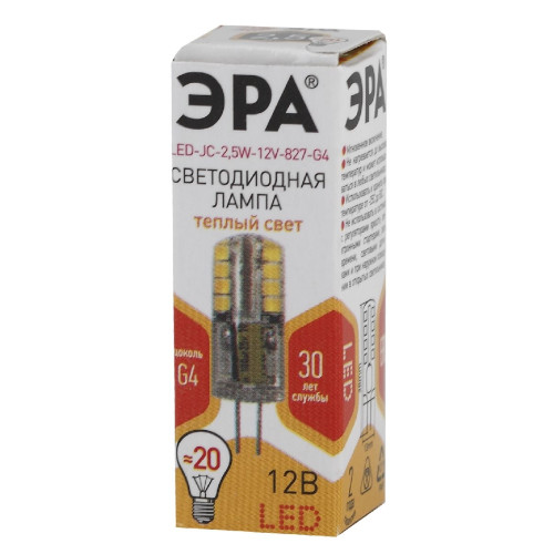 Лампа светодиодная Эра G4 2,5W 2700K LED JC-2,5W-12V-827-G4 Б0033191