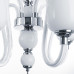 Подвесная люстра Arte Lamp 96 A1404LM-5WH