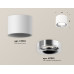 Потолочный светильник Ambrella Light Techno Spot XS7510022 (C7510, N7012)