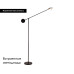Торшер Kink Light Некси 09440-F,19(3000K)