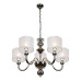 Подвесная люстра iLamp Spring RM1690/5CR