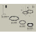 Комплект подвесного светильника Ambrella Light Techno Ring XR92091005 (A9209x2, C9238, C9232, N8462)