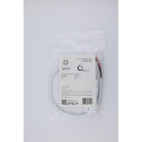 Ввод питания угловой для магнитного шинопровода Aployt Magnetic track 220 APL.0280.10.03