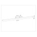 Трековый магнитный светильник Ambrella Light Track System GL2380
