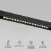 Трековый магнитный светильник Elektrostandard Slim Magnetic 4690389204777 85193/01 a066585